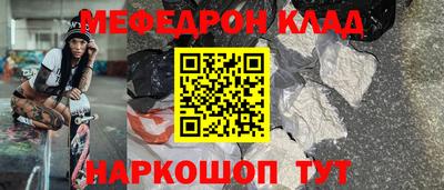 ECSTASY Моздок