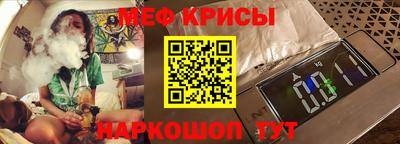 ECSTASY Моздок