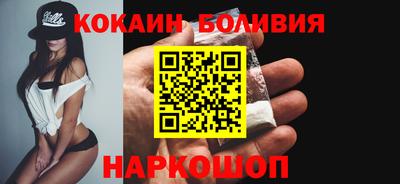 ECSTASY Моздок