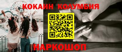 СК Можга