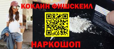 СК Можга