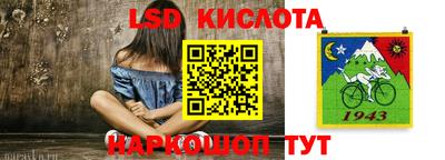 ECSTASY Моздок