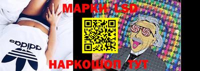 мефедрон Можайск