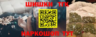 мескалин Нальчик