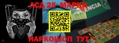 СК Можга