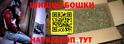 мескалин Нальчик