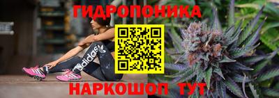 мефедрон Можайск
