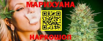 мефедрон Можайск