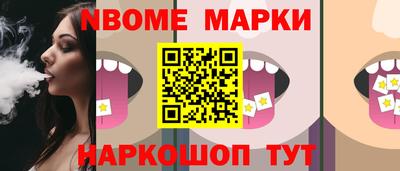 СК Можга