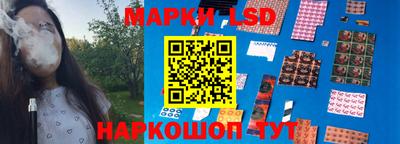 мефедрон Можайск
