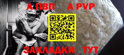 СК Можга