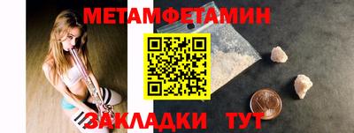 ECSTASY Моздок