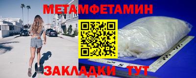 СК Можга