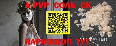 ECSTASY Моздок