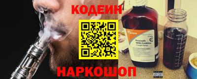 мефедрон Можайск