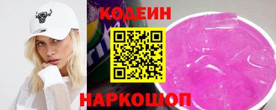 ECSTASY Моздок