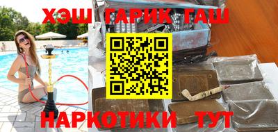 мефедрон Можайск