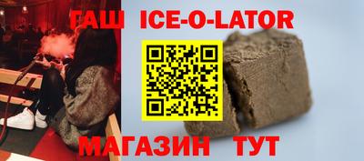 ECSTASY Моздок