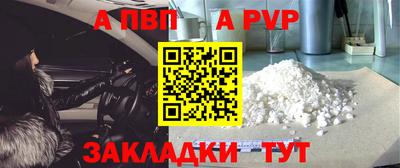 СК Можга