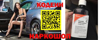 мефедрон Можайск